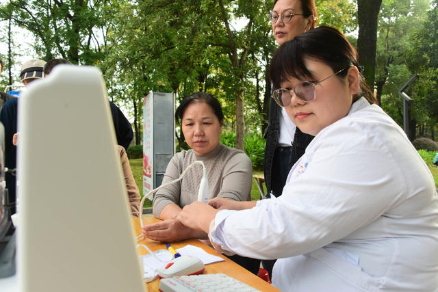 世界骨质疏松日  人民健康  义诊活动 