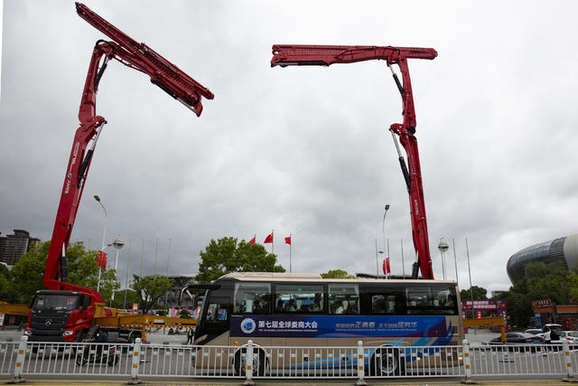 娄商大会  娄底之门  喜迎宾客