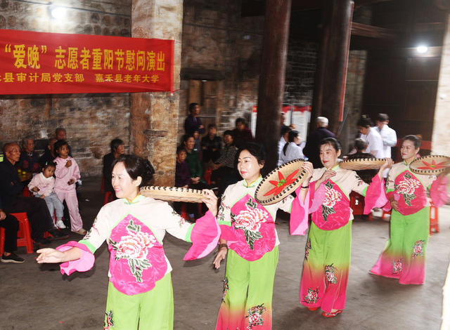 嘉禾：陪伴传温情 浓浓敬老谊