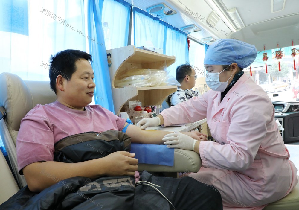    奉献爱心   无偿献血   