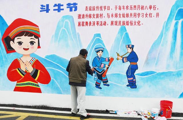 手绘墙画   美化家园