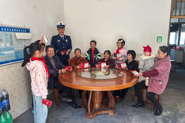 消防 宣传 用火用电安全 农村 独居老人 秋冬防火