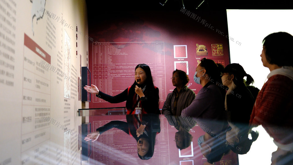 文脉在兹  谊居千年