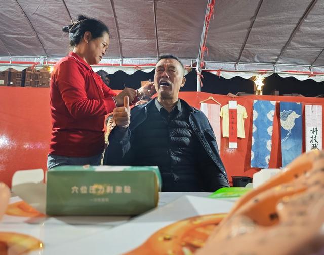 中医  文化  夜市  传统  科学  知识  科普  传承 