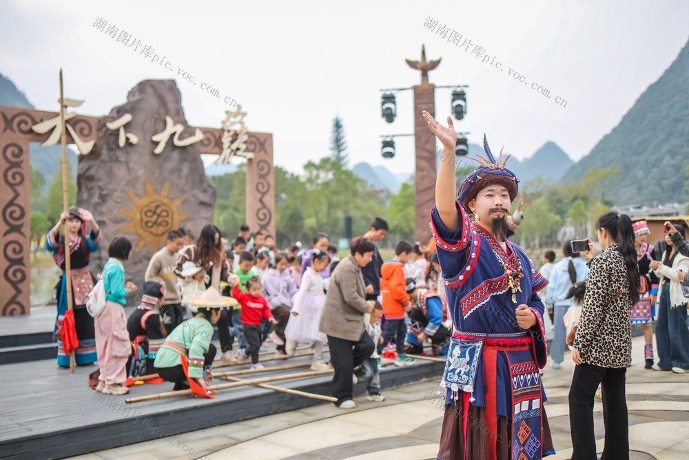 旅游 文旅 民俗 游客 景区
