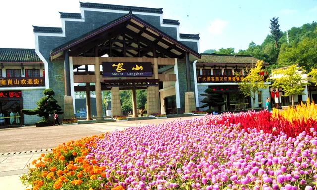 深秋  崀山 景美