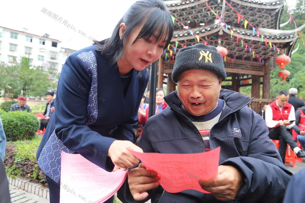 重阳  福利院  民政部门  志愿者 社工 