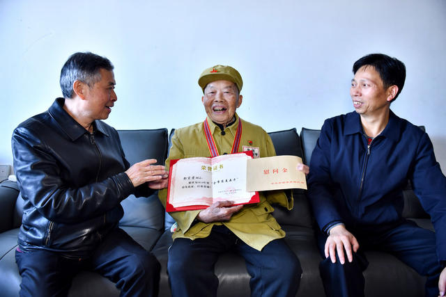 重阳节 老兵 慰问 