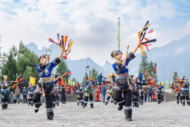重阳节  苗族九月九  原生态文化艺术展演