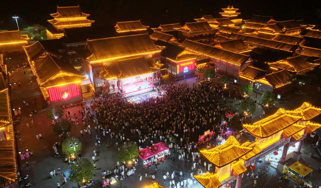 国庆 假期 夜游