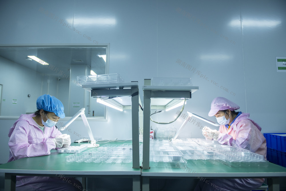 娄底 假期 国庆 中秋 生产 订单 目标