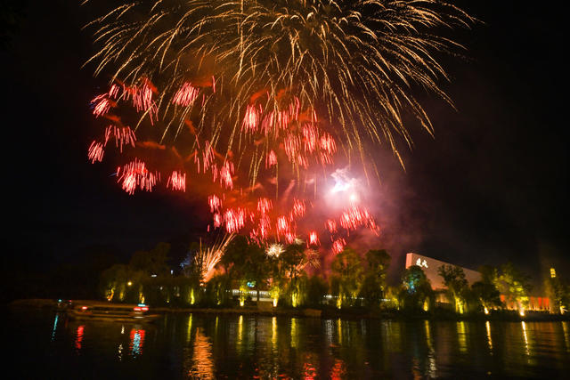 中秋节 文化活动 国庆假日
