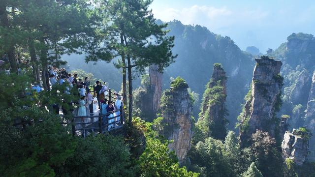 旅游 国庆中秋长假 张家界 武陵源 张家界国家森林公园 天子山 