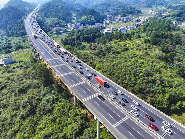 国庆假期  中秋假期  长假  返程  客流  高速公路  交通安全 公路安全