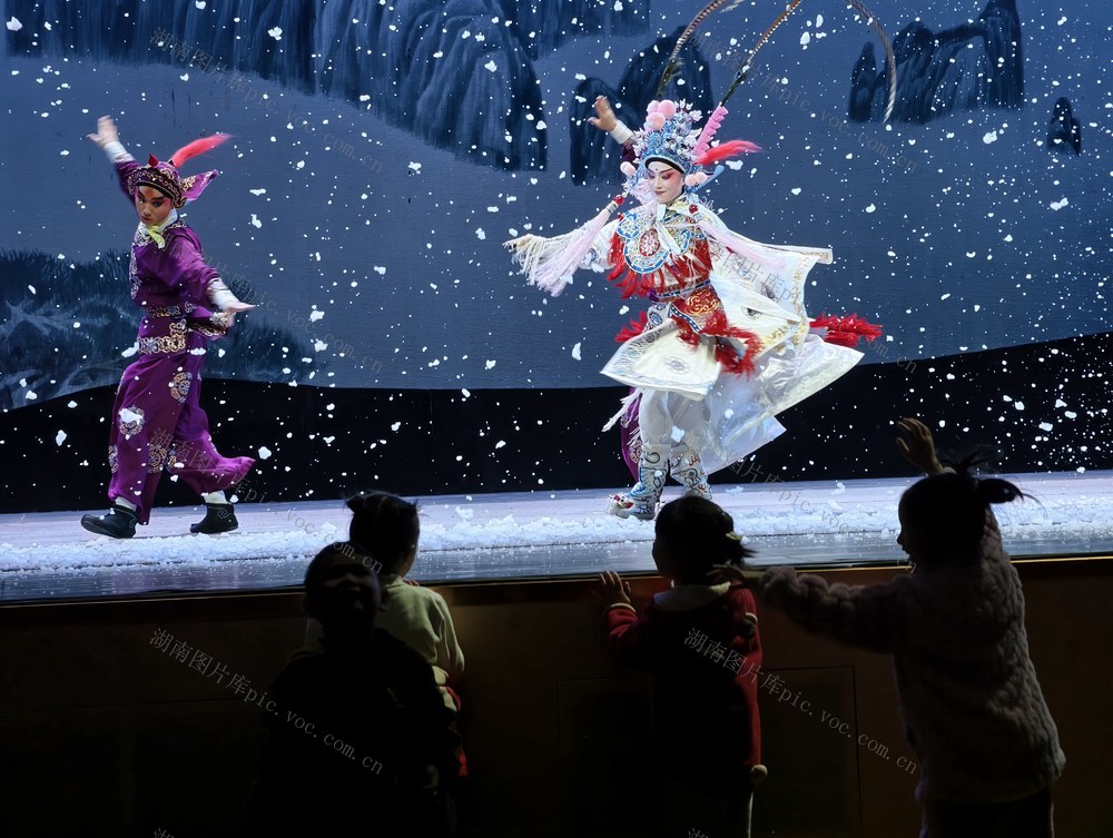 送戏下乡 湖南省湘剧院 白兔记 新化金品梅山大剧院