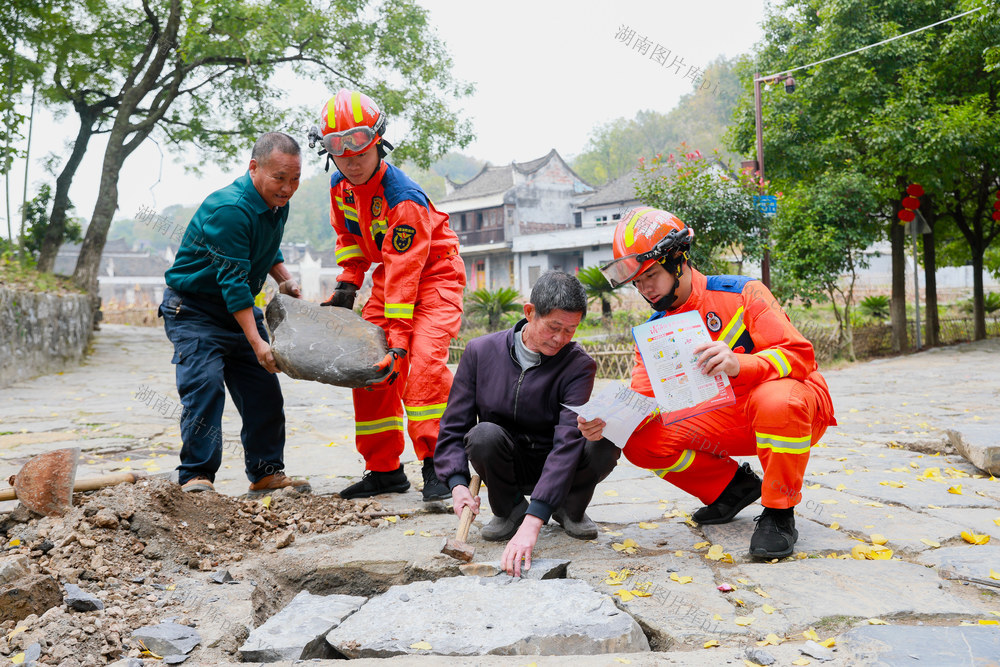 消防  安全  宣传  进古村