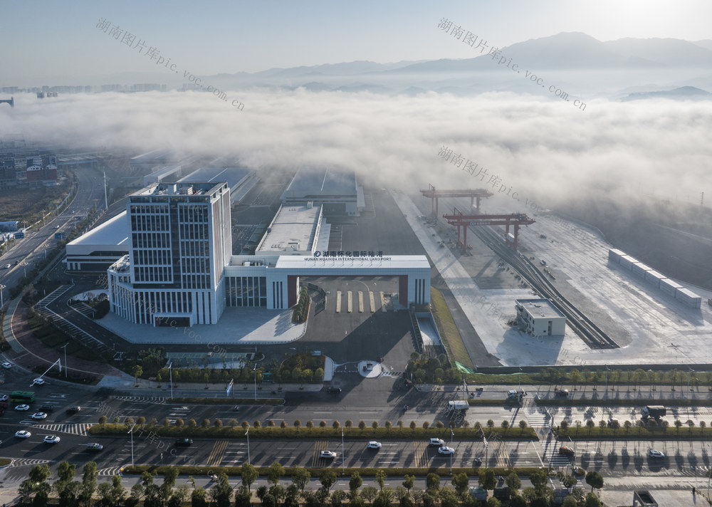 怀化，陆港，平流雾，仙境，新时代