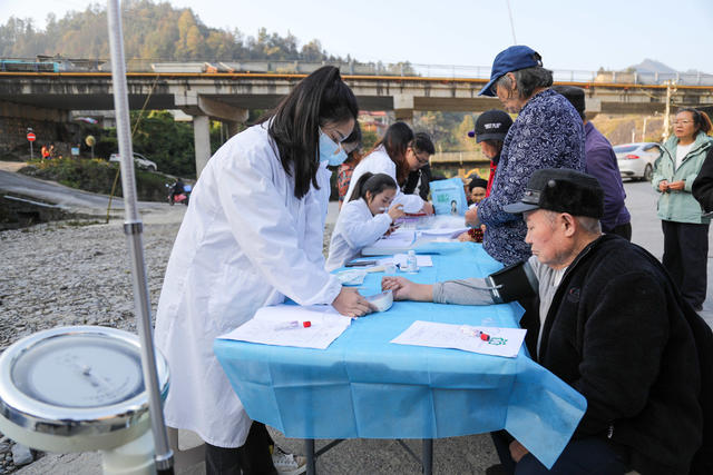 体检 免费体检 社区医疗