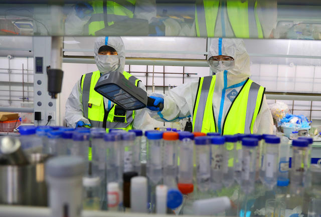 南华大学  核  辐射事故  综合  应急演习。  