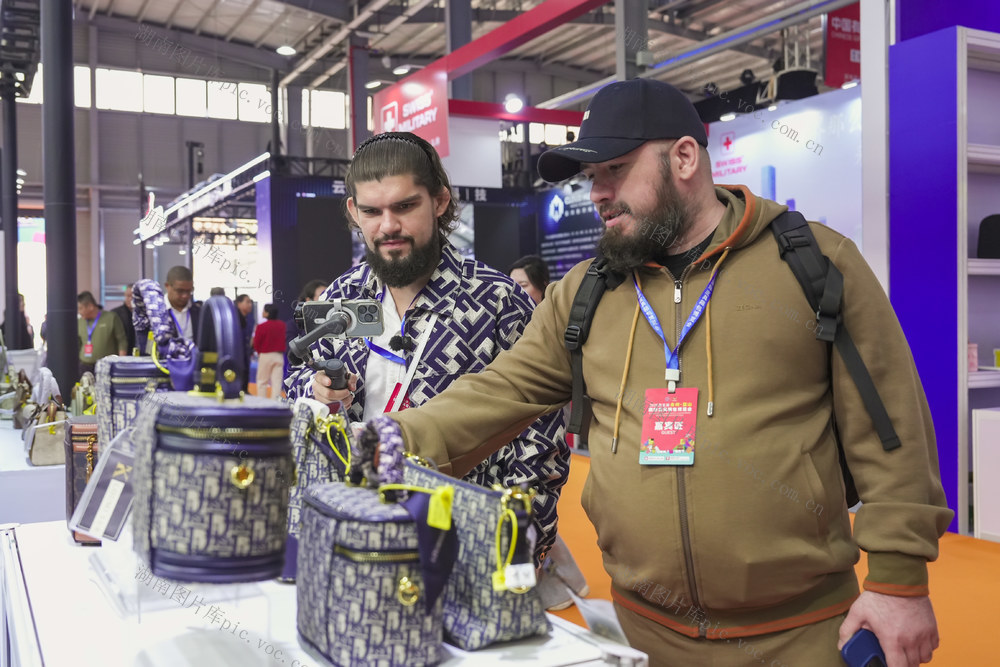 社会 箱包 贸易