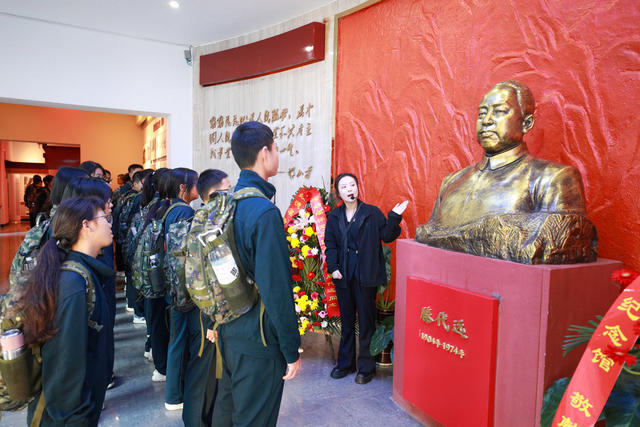 红色研学  红色教育   麻阳民族中学  滕代远故居  参观滕代远纪念馆