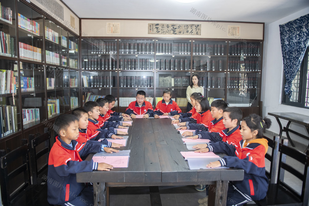 双峰 朗读 学生 阅读 书香 习惯 活动 未明书院