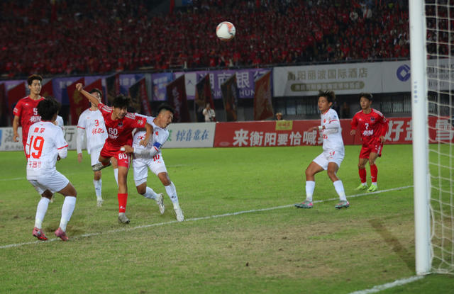 湘超 衡阳 怀化 3:0