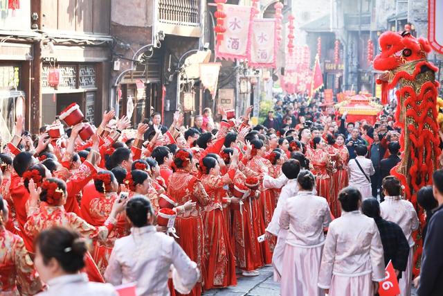 国潮 集体婚礼 向东街 新化