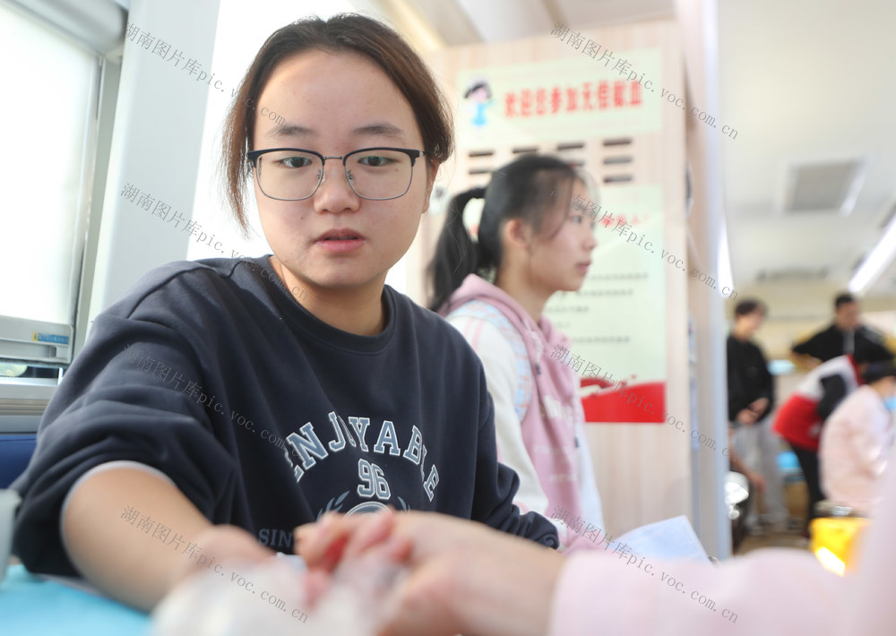 献血 大学生节 医学生 