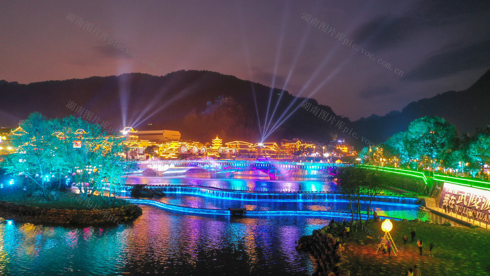 索溪河 夜景 灯光 夜游 文旅休闲