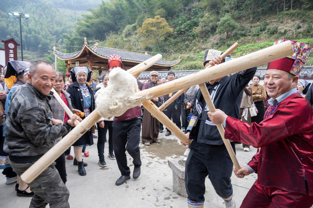 溆浦花脚瑶 民俗活动