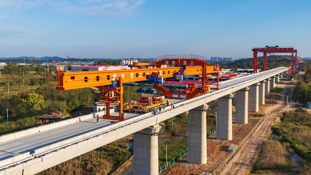 基建 重点项目 邵永高铁 架梁施工