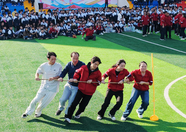 嘉禾：趣味竞技，快乐同行