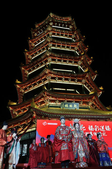 移风易俗 国潮 婚礼