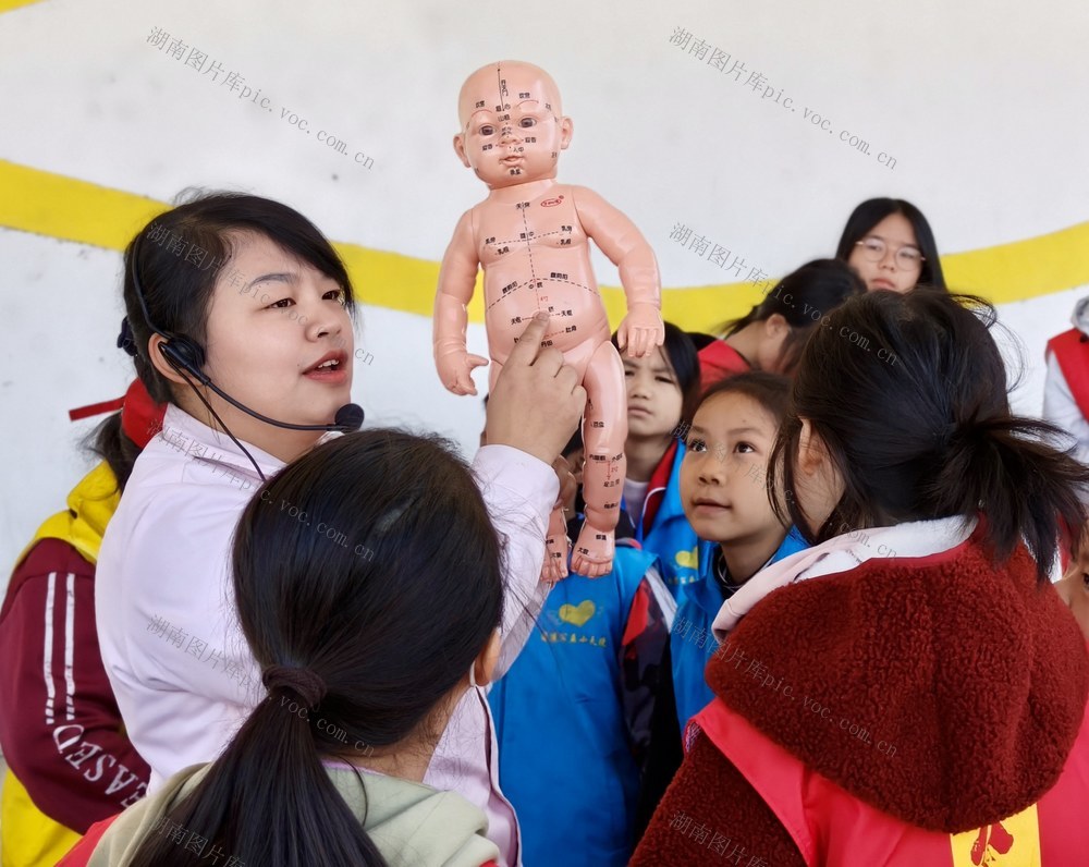 认识“身体小开关”
