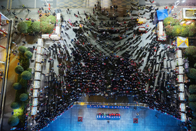 湖南桂东 氧都 夜 欢腾 乡韵 风流 郴品郴味第一军规广场