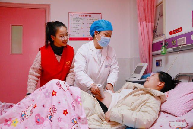 爱心  助孕  优生优育  关怀