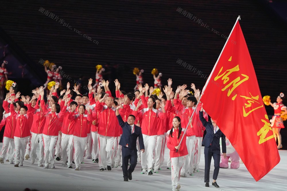 第十五届、全国运动会、全运会