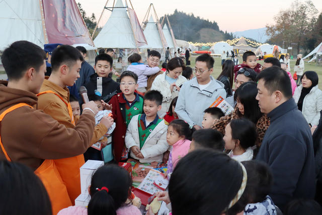 消防 宣传 火锅节 露营 防火 美食