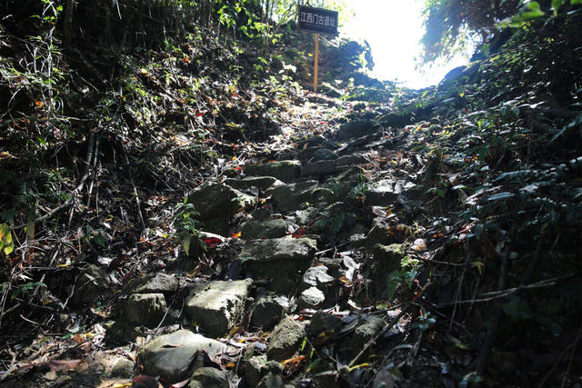 湖南桂东 东边山 江西门 古官道 湘赣红迹