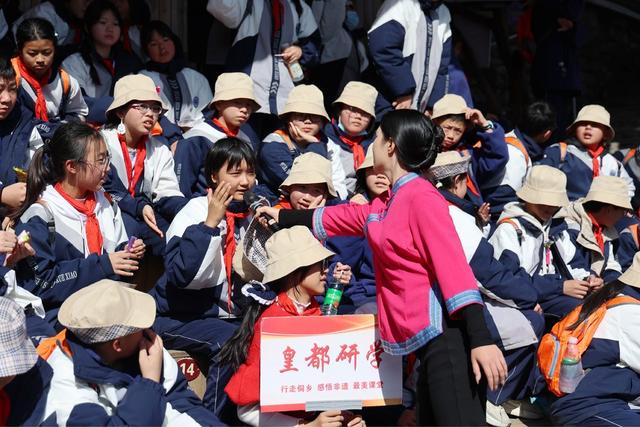非遗、研学、学生、教育、课堂