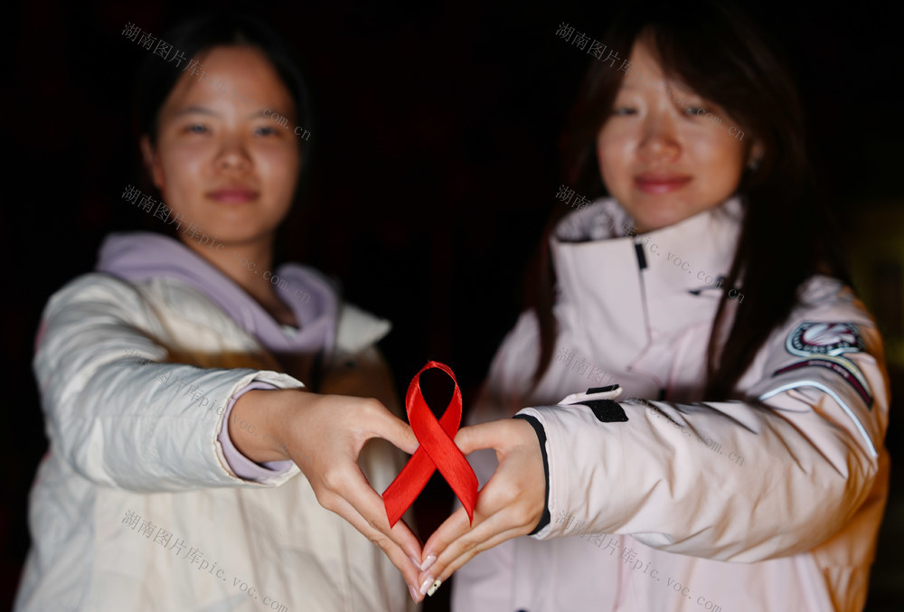 12.1 世界艾滋病日