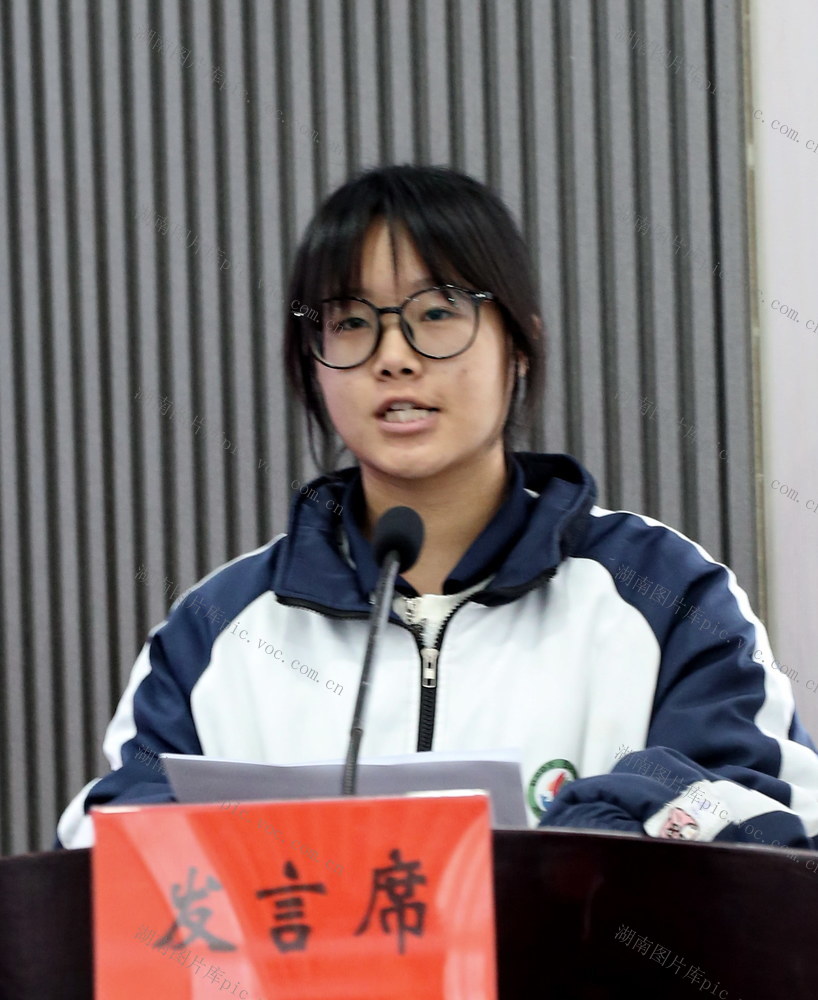 学生囗获囗资助