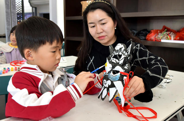 傩面 非遗 亲子 体验