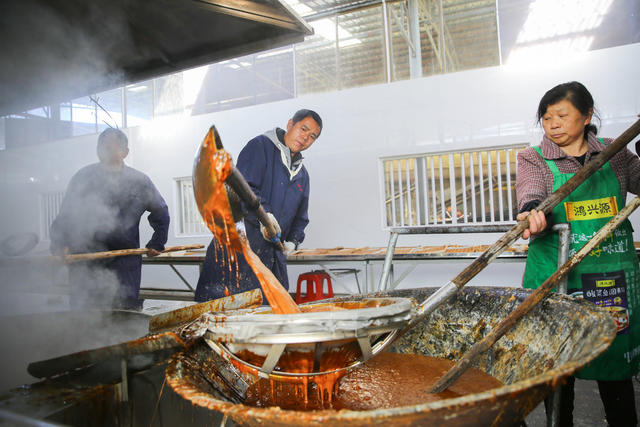 红糖 甘蔗 传统产业 党建引领 乡村振兴