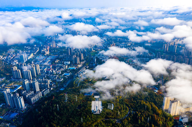 云海  城市  湘西  吉首  