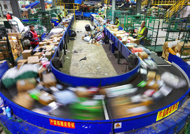 双十一 快递 物流