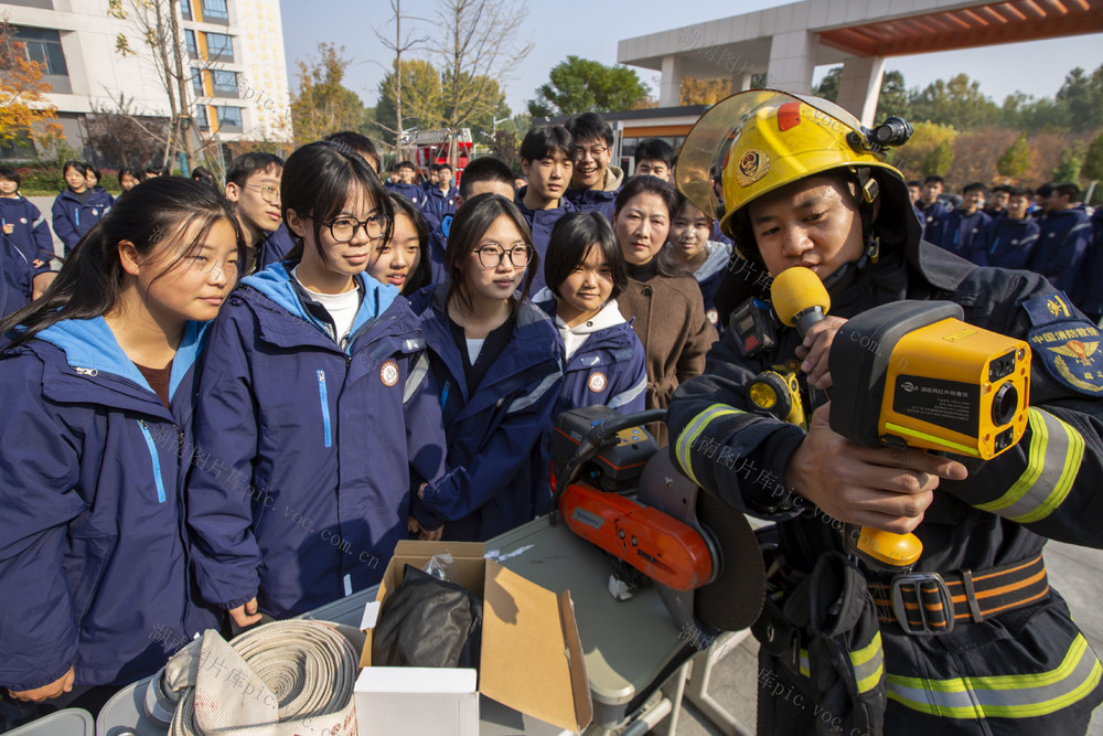 “119” 消防知识 消防救援 消防宣传月 红外热像仪 进校园 学生