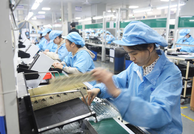 嘉禾：家门口就业助增收