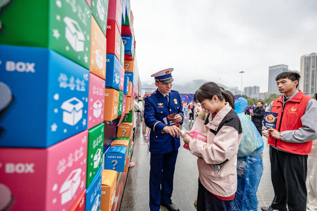 消防 119 安全 趣味